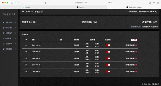 截屏2023-03-18 下午4.55.41.jpg